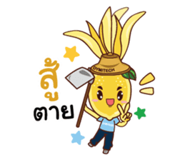 Mr. & Mrs. Jumpee sticker #14050123