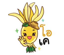 Mr. & Mrs. Jumpee sticker #14050124