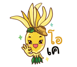 Mr. & Mrs. Jumpee sticker #14050124
