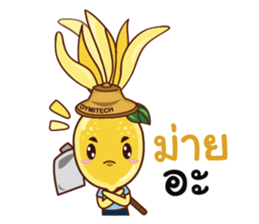 Mr. & Mrs. Jumpee sticker #14050125