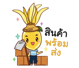 Mr. & Mrs. Jumpee sticker #14050126