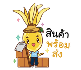 Mr. & Mrs. Jumpee sticker #14050126