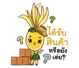 Mr. & Mrs. Jumpee sticker #14050128