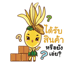 Mr. & Mrs. Jumpee sticker #14050128