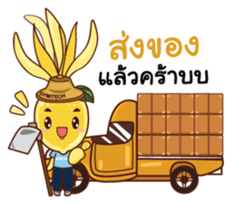 Mr. & Mrs. Jumpee sticker #14050129
