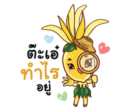 Mr. & Mrs. Jumpee sticker #14050130
