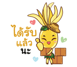 Mr. & Mrs. Jumpee sticker #14050133