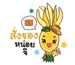 Mr. & Mrs. Jumpee sticker #14050134
