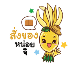 Mr. & Mrs. Jumpee sticker #14050134