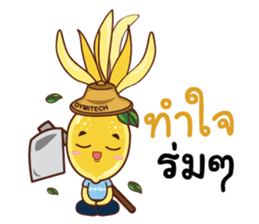 Mr. & Mrs. Jumpee sticker #14050137
