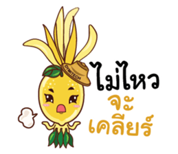 Mr. & Mrs. Jumpee sticker #14050139