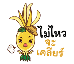 Mr. & Mrs. Jumpee sticker #14050139