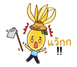 Mr. & Mrs. Jumpee sticker #14050140