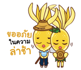 Mr. & Mrs. Jumpee sticker #14050141