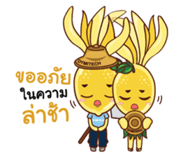 Mr. & Mrs. Jumpee sticker #14050141