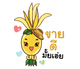 Mr. & Mrs. Jumpee sticker #14050143