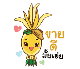 Mr. & Mrs. Jumpee sticker #14050143
