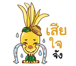 Mr. & Mrs. Jumpee sticker #14050147