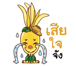 Mr. & Mrs. Jumpee sticker #14050147