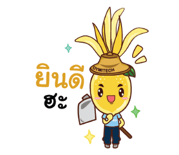 Mr. & Mrs. Jumpee sticker #14050149