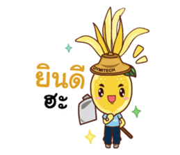 Mr. & Mrs. Jumpee sticker #14050149