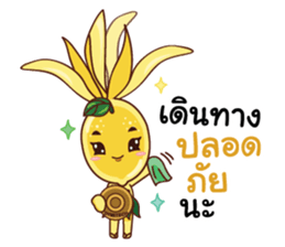 Mr. & Mrs. Jumpee sticker #14050154