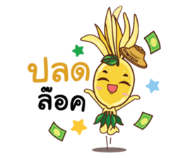 Mr. & Mrs. Jumpee sticker #14050157