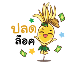 Mr. & Mrs. Jumpee sticker #14050157