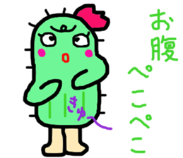 sabochan is cactus sticker #14050431