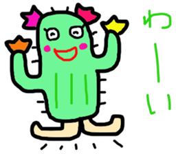 sabochan is cactus sticker #14050432