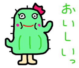 sabochan is cactus sticker #14050433