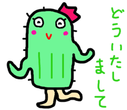 sabochan is cactus sticker #14050435