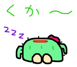 sabochan is cactus sticker #14050439