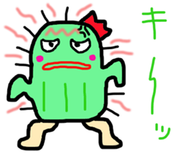 sabochan is cactus sticker #14050449