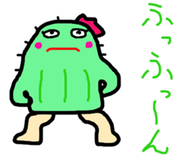 sabochan is cactus sticker #14050452