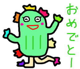 sabochan is cactus sticker #14050462