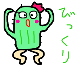 sabochan is cactus sticker #14050463