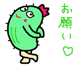 sabochan is cactus sticker #14050464