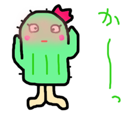 sabochan is cactus sticker #14050465