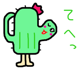 sabochan is cactus sticker #14050467