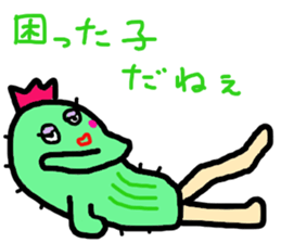 sabochan is cactus sticker #14050469