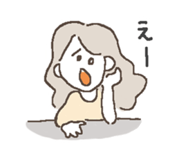 hahihuhehowarichan sticker #14050475