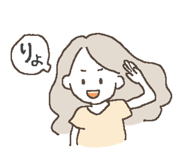 hahihuhehowarichan sticker #14050480