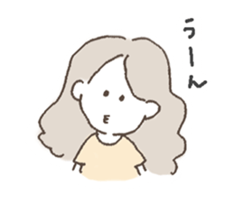 hahihuhehowarichan sticker #14050486