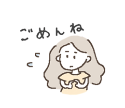 hahihuhehowarichan sticker #14050489