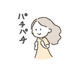 hahihuhehowarichan sticker #14050504