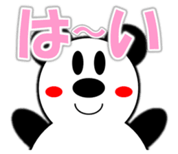 Panda (winter) sticker #14050559