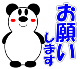 Panda (winter) sticker #14050560