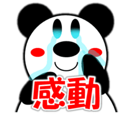 Panda (winter) sticker #14050563