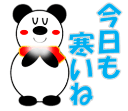 Panda (winter) sticker #14050567
